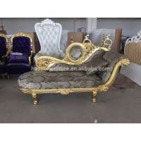 Victorian sofa style french chaise lounge,Commercial lounge furniture