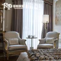 Mild luxury italian wooden furniture Armchair gold leaf gilding classical hotel furniture fabric sofa